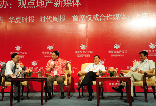 鏗鏘行討論現(xiàn)場