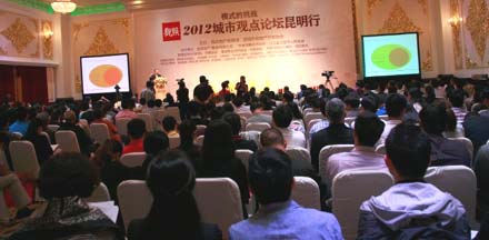 現(xiàn)場(chǎng)