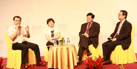 觀點(diǎn)問(wèn)答