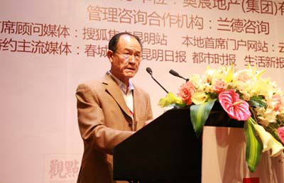 李明