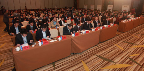 2014觀點年度論壇現(xiàn)場