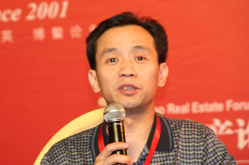 2008博鰲房地產(chǎn)論壇朱武祥