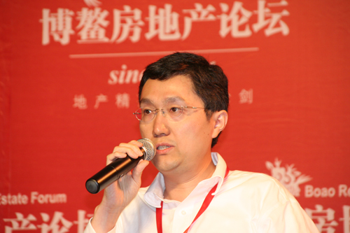 2008博鰲房地產(chǎn)論壇袁浩