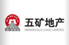 五矿建设有限公司